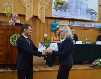 На Львівщині відзначили працівників поштового зв’язку