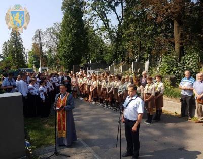 З нагоди 130-річчя з дня народження на Янівському кладовищі вшанували пам’ять Ольги Басараб