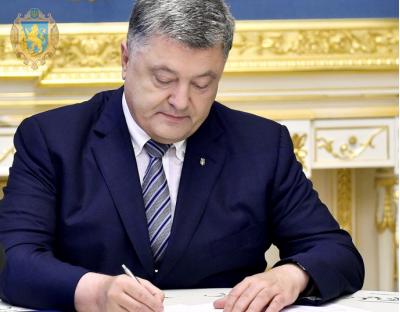 Президент підписав Закон щодо збереження українських лісів та запобігання незаконному вивезенню необроблених лісоматеріалів