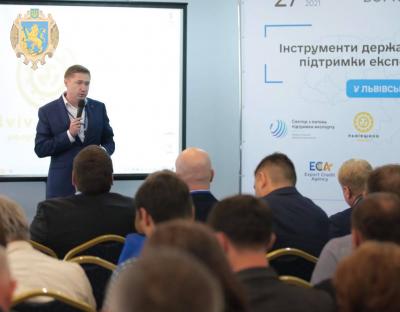 “З початку року експорт товарів Львівщини зріс на понад 30%”, - Максим Козицький під час воркшопу для підприємців
