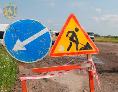 Дорогу на Грушів ремонтуватимуть цього року