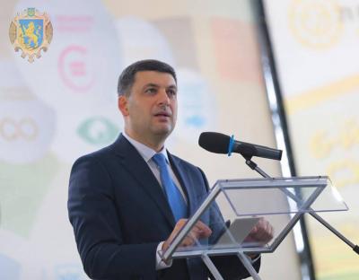 Прем’єр-міністр: Розвиток агросектору – запорука прискорення економіки та глобального лідерства України