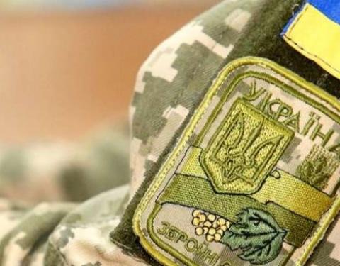 Міністерство у справах ветеранів оголосило конкурс проєктів, розроблених громадськими об’єднаннями ветеранів