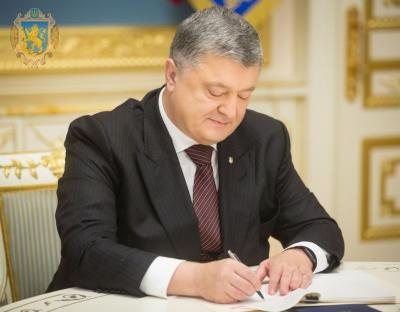 Президент підписав Закон, спрямований на створення додаткового механізму для боротьби з піратством і порушенням прав суб'єктів авторського права