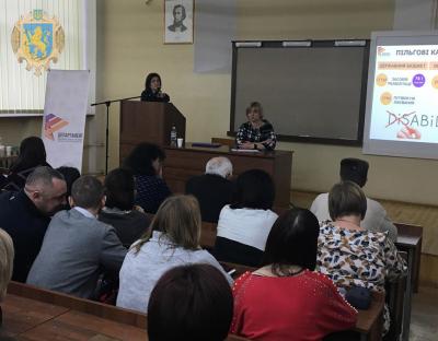 Торік на Львівщині понад 50  родин учасників АТО (ООС) отримали житло