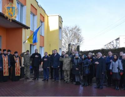 У ліцеї імені Героїв Крут відкрили пам’ятну дошку Герою України Устиму Голоднюку 