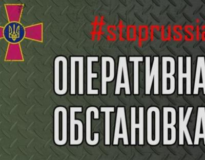 ЗСУ стримують наступ ворога і відбивають атаки: найгарячіші напрямки