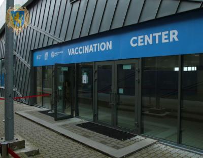 До уваги мешканців області: графік роботи центрів вакцинації населення цими вихідними