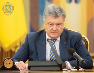 Президент вимагає від керівництва Росії негайного звільнення українських моряків та кораблів, затриманих у Керченській протоці