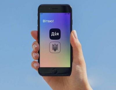 Мінцифри запускає офлайн-пункти команди підтримки Дії по всій країні