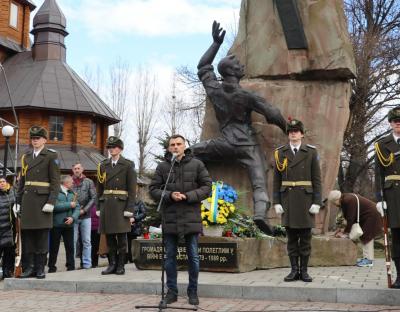 На Львівщині вшанували учасників бойових дій на території інших держав