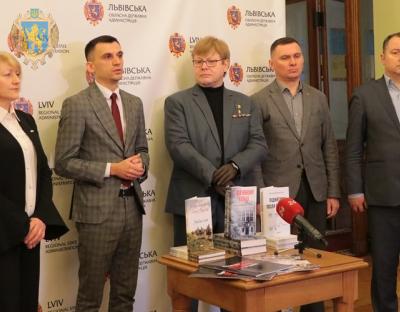 Молодь Львівщини запрошують долучитись до проєкту “Бранці Кремля”