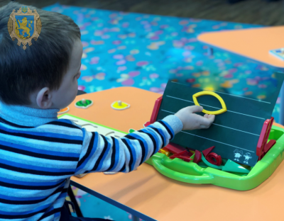 У Жидачеві відкрили  інклюзивно-ресурсний центр для дітей із особливими освітніми потребами