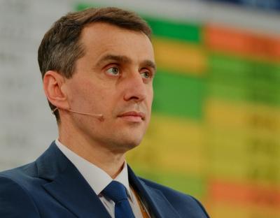 МОЗ затвердить перелік професій, яким обов’язково треба мати щеплення від COVID-19 - протокольне рішення