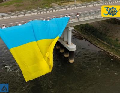 Львівщина долучилась до фотофлешмобу «Місцями Великого будівництва»