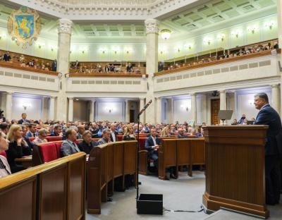 Треба грати за правилами, а не з правилами – Президент про спроби запропонувати зміну форми правління держави