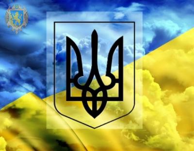 На Львівщині урочистою ходою відзначать День Героїв