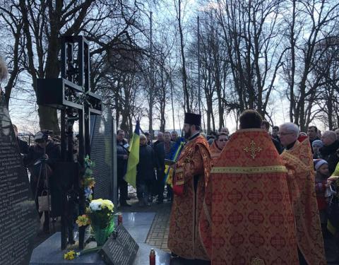 У Сагрині делегація зі Львівщини вшанувала пам’ять загиблих українців 