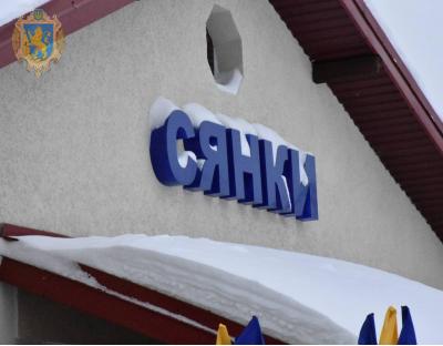 Торік на Турківщині відкрили оновлену залізничну станцію (+відео)