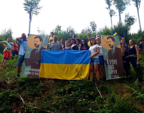 На Львівщині відбулась мандрівка патріотичним шляхом «До бункеру Головного осередку пропаганди ОУН і УПА»