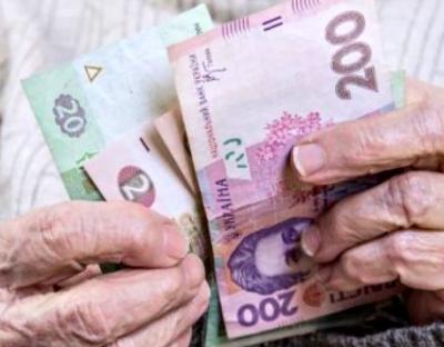 В області розпочали фінансування виплати пенсій за листопад