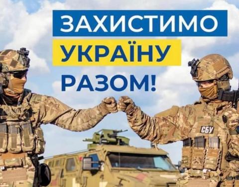 Третій тиждень опору: завдяки ППО українські військові збили три ворожі літаки та один вертоліт