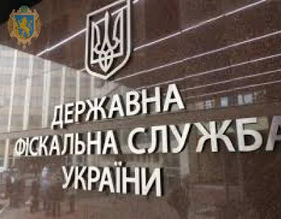 З початку року великі платники Західного регіону  сплатили  1,3  мільярда гривень єдиного соціального внеску