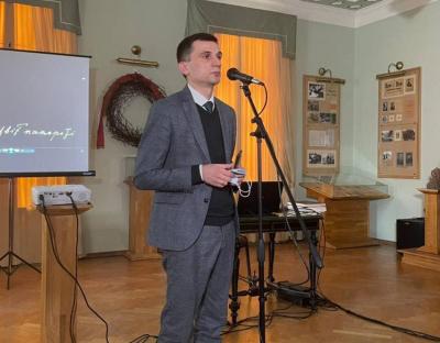 «Цвіт папороті»: у Домі Франка презентували унікальну світлину Лесі Українки