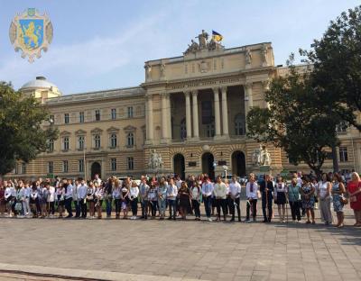 В області відбулась посвята у студенти першокурсників Львівського Інституту економіки і туризму 