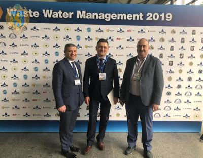 Львівщину представили на Міжнародній виставці Waste Water Management 2019