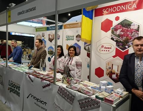 Львівщина представляє туристичний та курортний потенціал на «GLOBalnie 2018» в Катовіцах