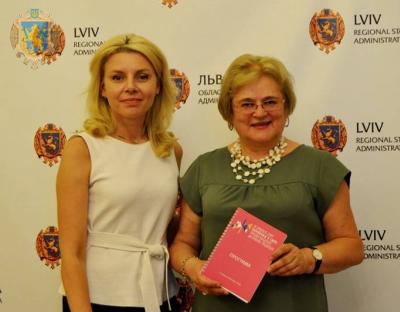 На Львівщині відбудеться Перша Міжнародна Асамблея «Українка у світі: професіоналізм, активізм, традиція»