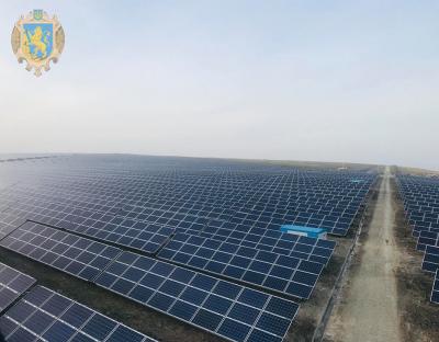  У межах ХVIII Міжнародного економічного форуму в області відкрили енергоострів 