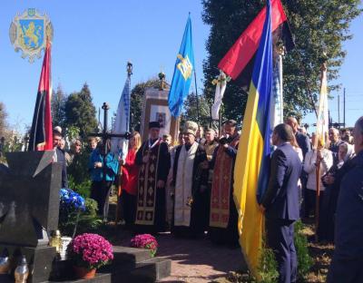 В області вшанували пам’ять крайового провідника ОУН Юліана Головінського