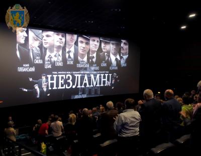 У Львові презентували короткометражний патріотичний фільм «Незламні»