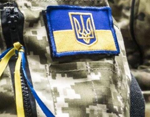 Мін'юст інформує як отримати статус особи з інвалідністю військовослужбовцю, який отримав поранення під час участі в АТО