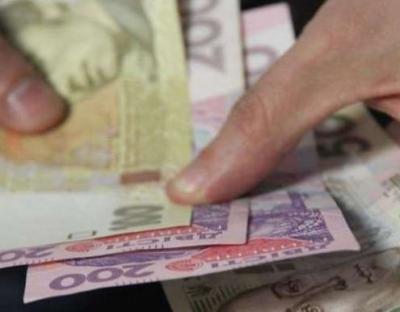 В області завершили фінансування пенсій за листопад