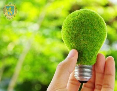 11 листопада – Міжнародний день енергозбереження