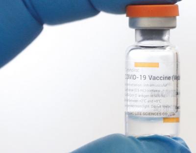 За вихідні у Центрі вакцинації планують щепити близько 1000 осіб