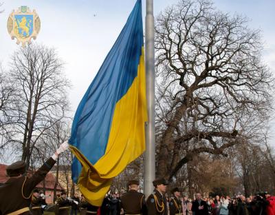 На Львівщині відзначили День Єднання: біля Львівської ОДА підняли синьо-жовтий стяг