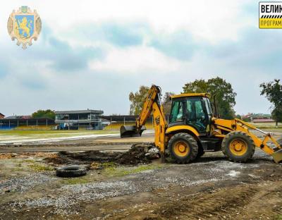 У Стрию реконструюють стадіон на три тисячі глядацьких місць