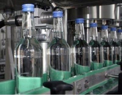 25 лютого відбудеться аукціон з приватизації майна Вузлівського спиртзаводу