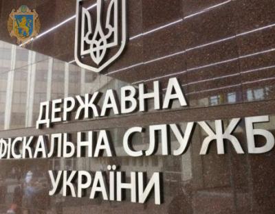 ДФС Львівщини повернула понад 81 мільйона гривень до казни 