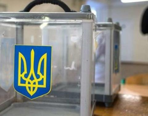 У грудні у трьох районах Львівщини відбудуться місцеві вибори