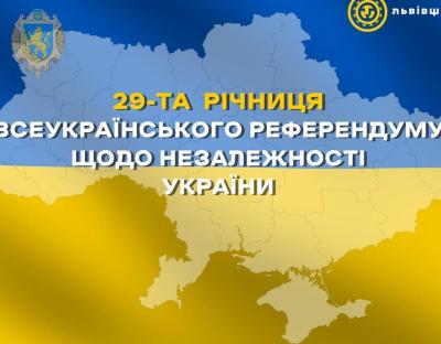 «Українці на весь світ показали, що ми – вільна і самодостатня нація»,-  Максим Козицький