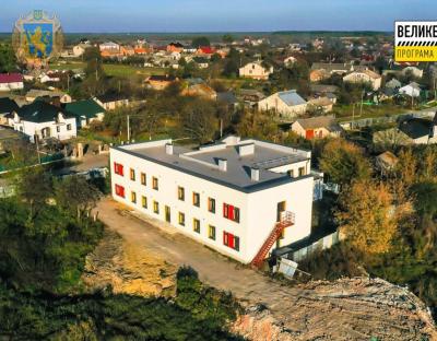 «Велике Будівництво»: у Волі-Висоцькій триває реконструкція дитсадка для 40 дітей