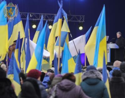 Виступ Президента України з нагоди Дня Соборності України та 100-річчя проголошення Акту злуки УНР та ЗУНР