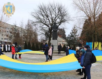 У Жидачеві відзначили День Соборності України