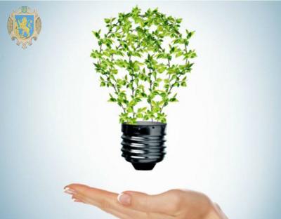 Триває реалізація програм енергозбереження для населення 