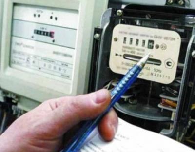 На Львівщині за електроенергію менше платитимуть 72% домогосподарств